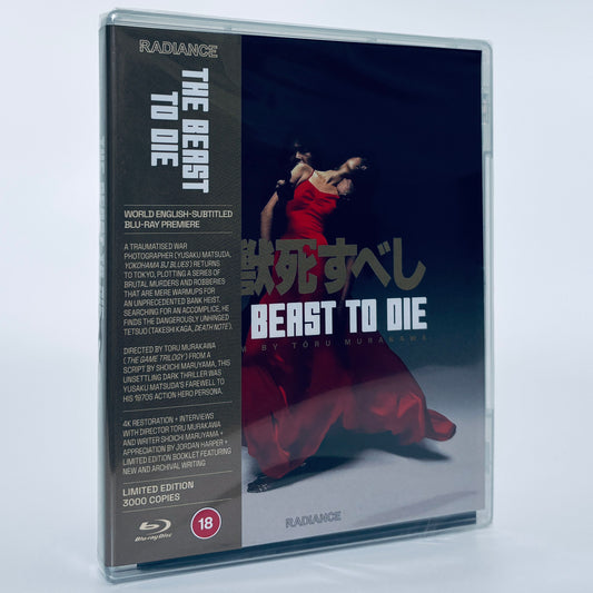 The Beast to Die 1980 Blu-ray Radiance Yusaku Matsuda Toru Murakawa