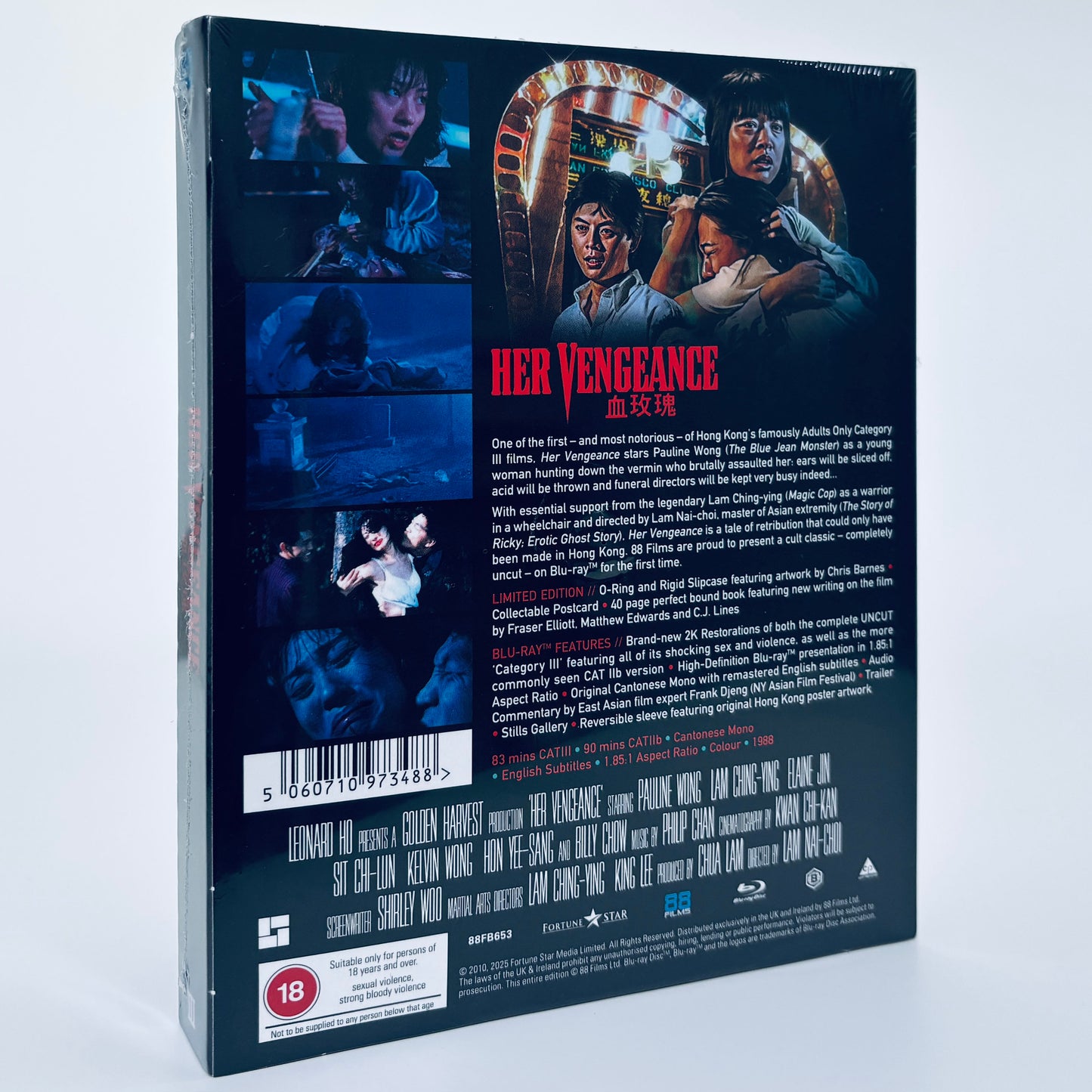 Her Vengeance Region B Blu-ray 88 Films Lam Nai-Choi Pauline Wong Lam Ching-ying