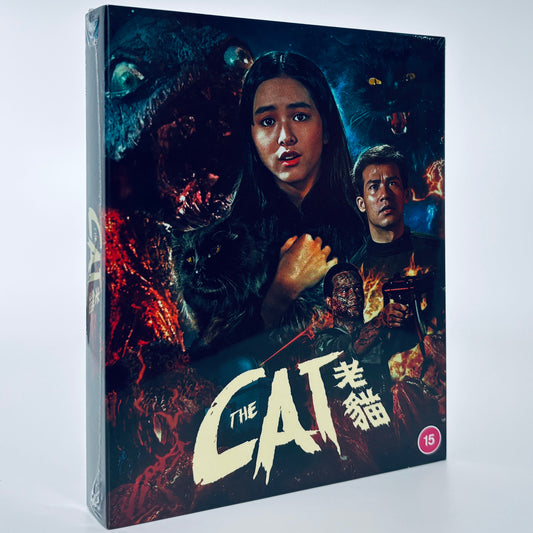 The Cat Blu-ray 1992 88 Films Lam Nai-Choi Gloria Yip Waise Lee Phillip Kwok