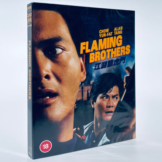 Flaming Brothers Blu-ray Eureka Chow Yun-fat Alan Tang Wong Kar-wai
