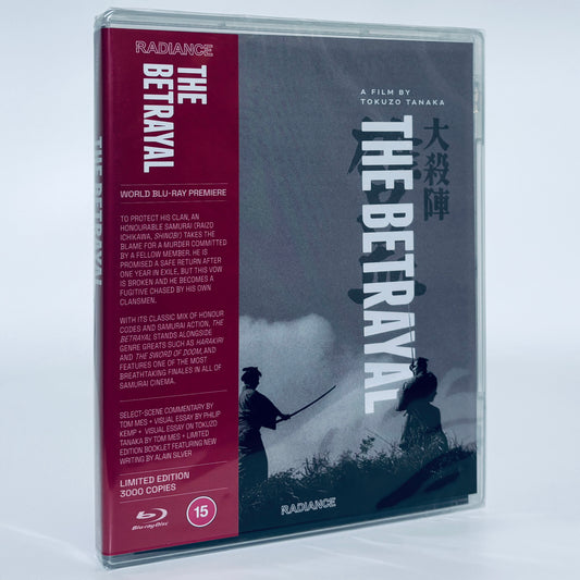 The Betrayal Blu-ray 1966 Radiance Raizo Ichikawa Tokuzo Tanaka Samurai