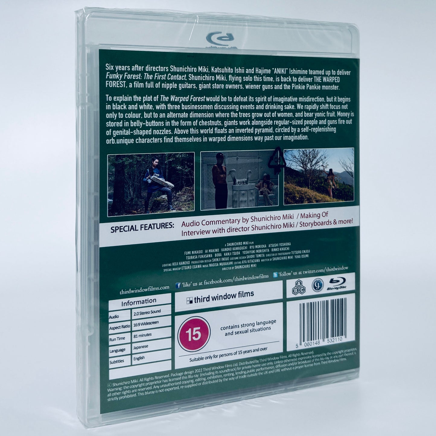 The Warped Forest Blu-ray 2011 Third Window Films Shunichiro Miki Rinko Kikuchi