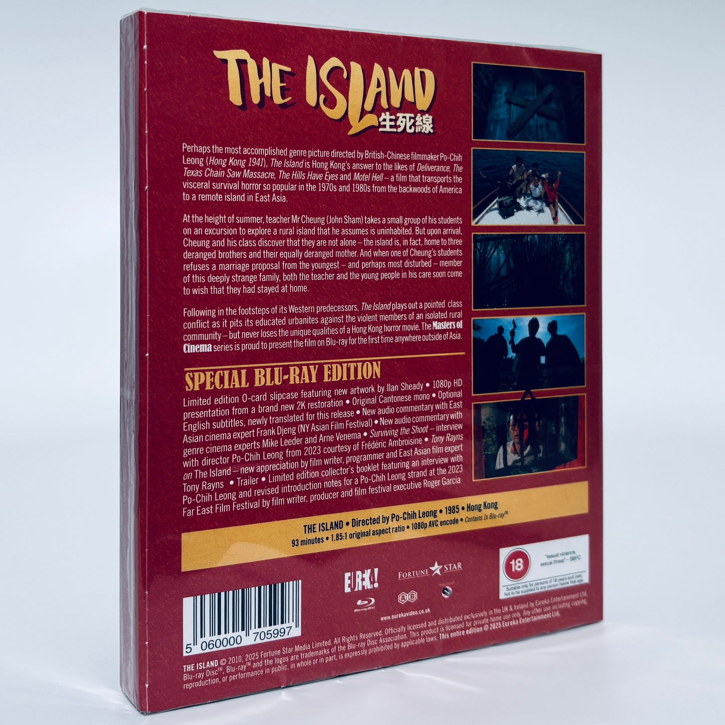 The Island Blu-ray 1985 Eureka John Shum Horror Po-Chih Leong
