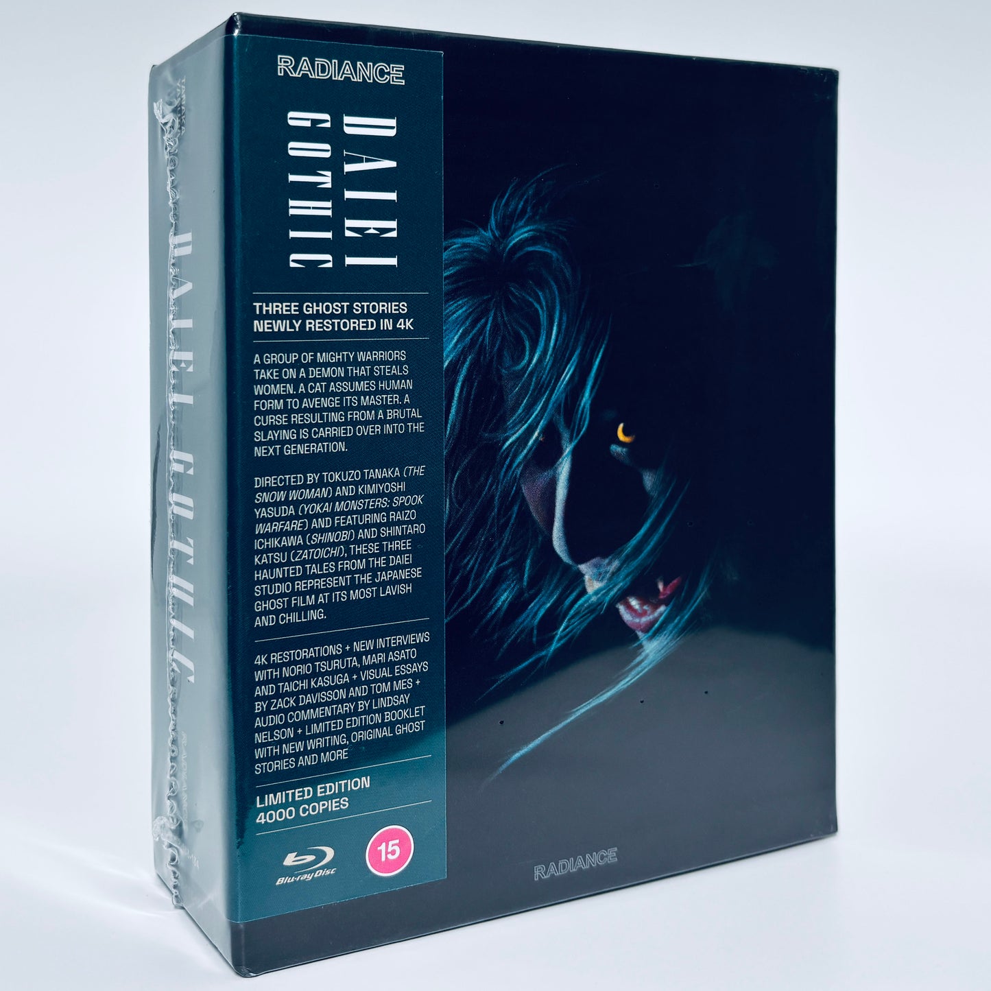 Daiei Gothic Vol 2 Japanese Ghost Stories Volume II Blu-ray Radiance