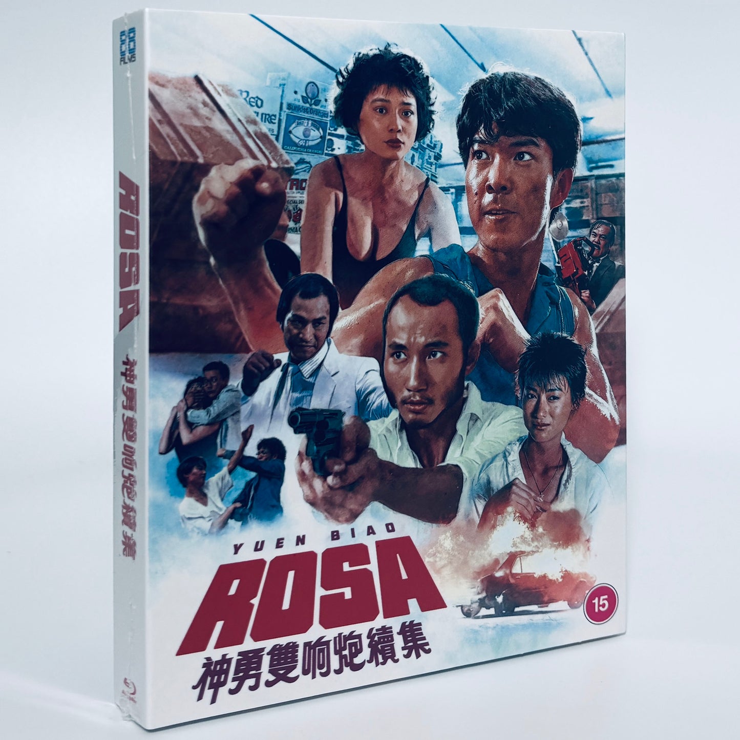 Rosa Blu-ray Yuen Biao 88 Films Kara Hui James Tien Martial Arts Kung Fu