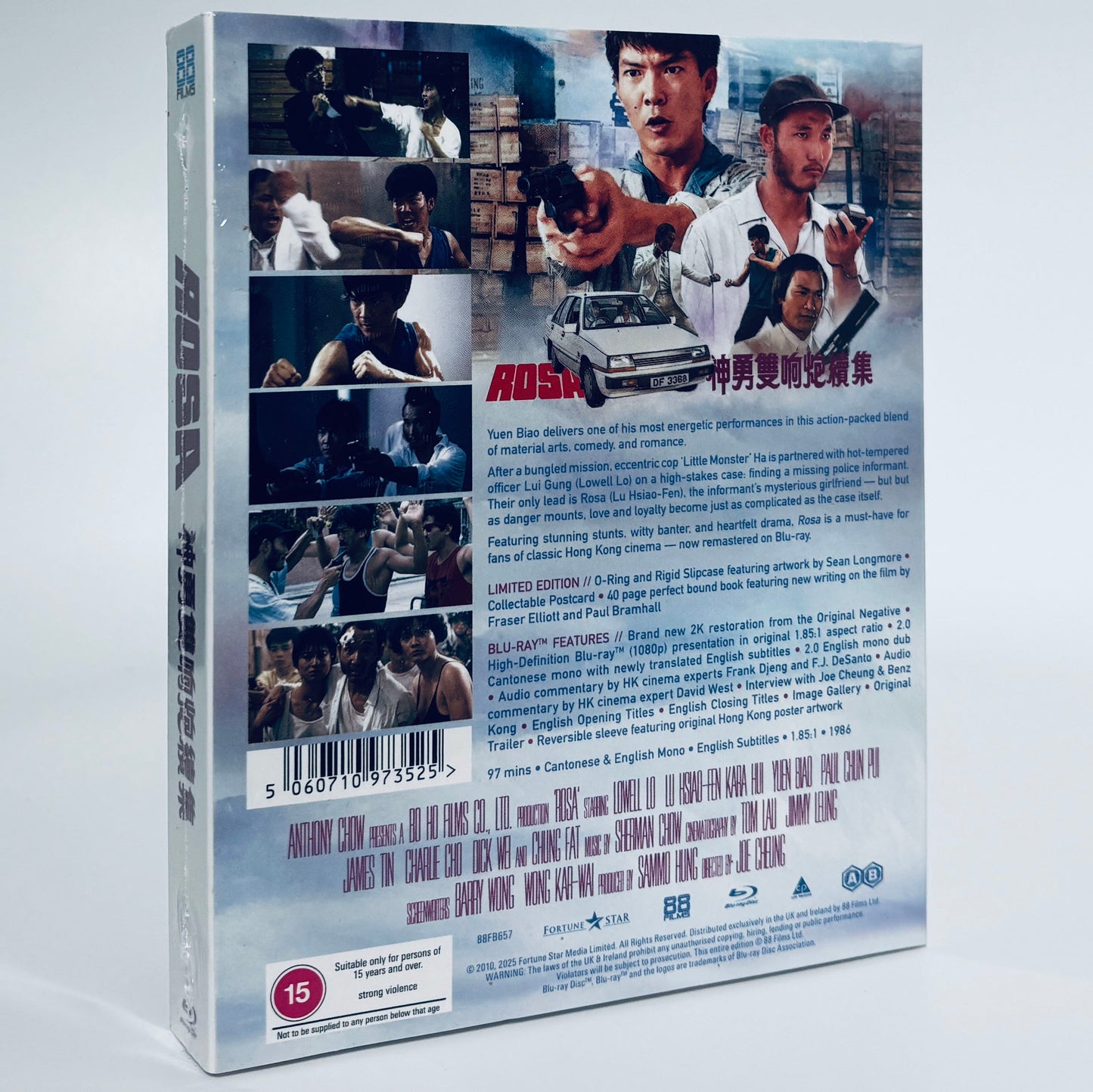 Rosa Blu-ray Yuen Biao 88 Films Kara Hui James Tien Martial Arts Kung Fu