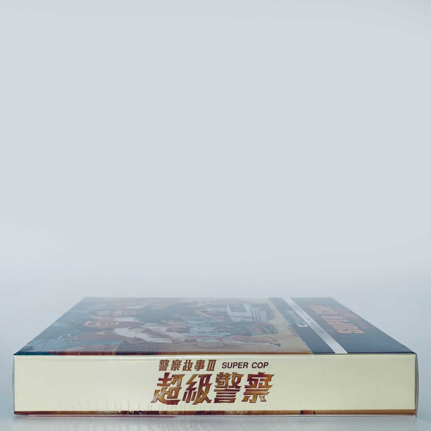 Police Story 3 III Super Cop Jackie Chan 4K UHD Blu-ray 88 Films Supercop