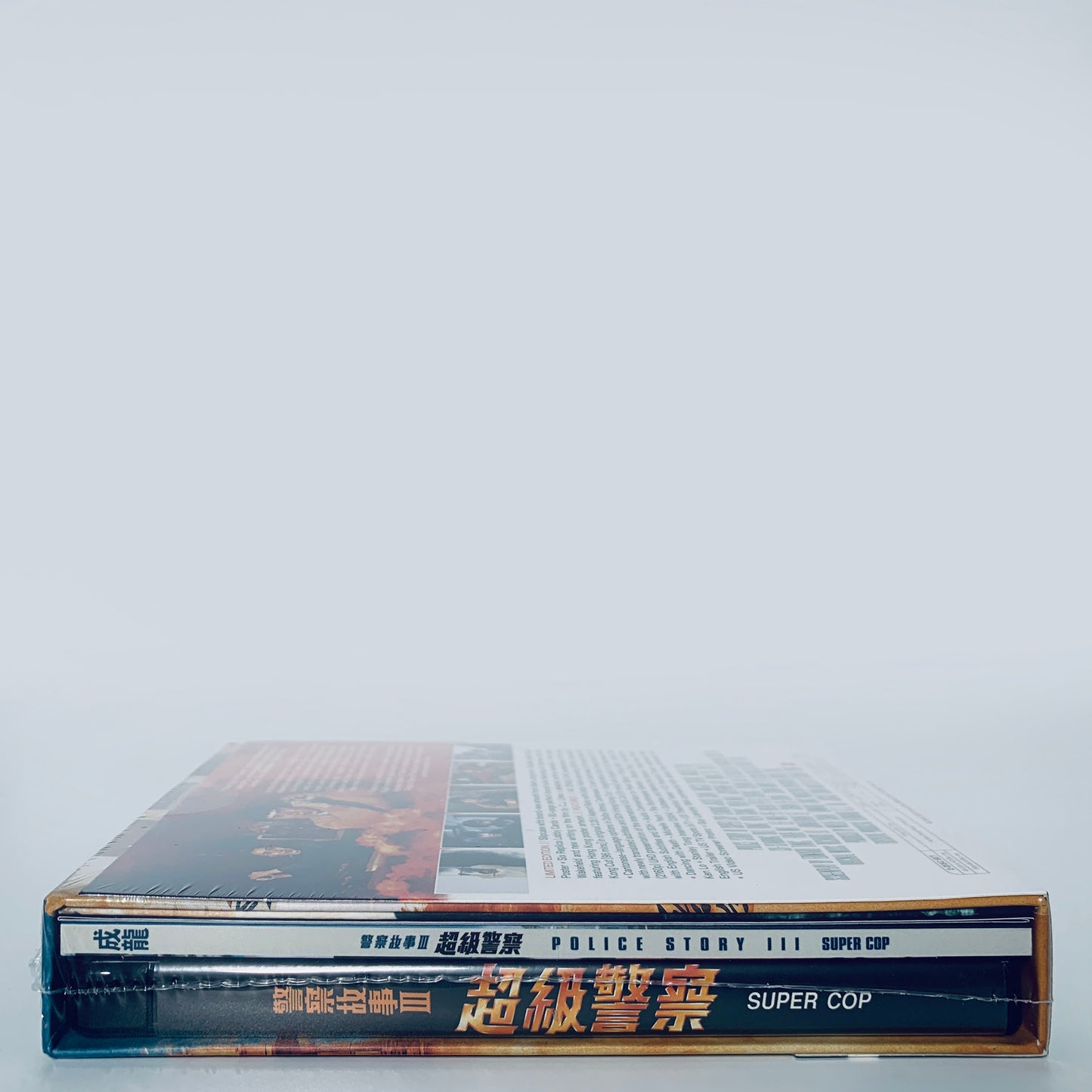 Police Story 3 III Super Cop Jackie Chan 4K UHD Blu-ray 88 Films Supercop