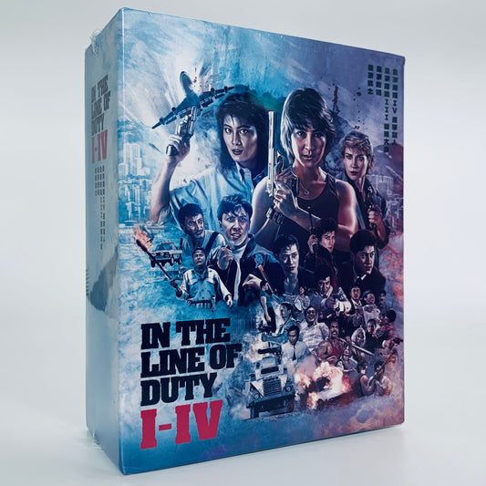 In the line of Duty Collection Blu-ray 88 Films Donnie Yen Michelle Yeoh Cynthia Khan Cynthia Rothrock