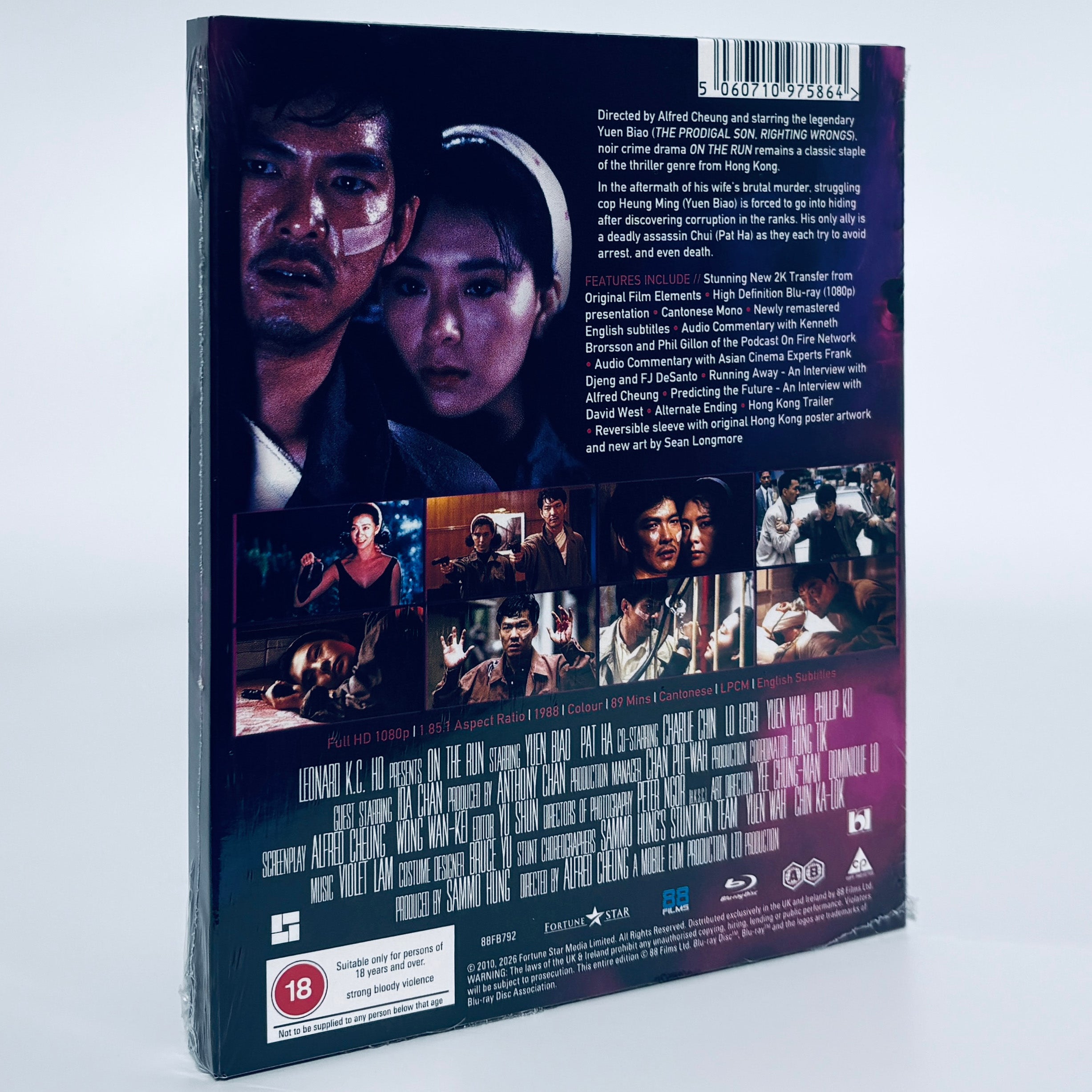 On the Run Blu-ray Yuen Biao 1988 Golden Harvest Blu-ray 88 Films