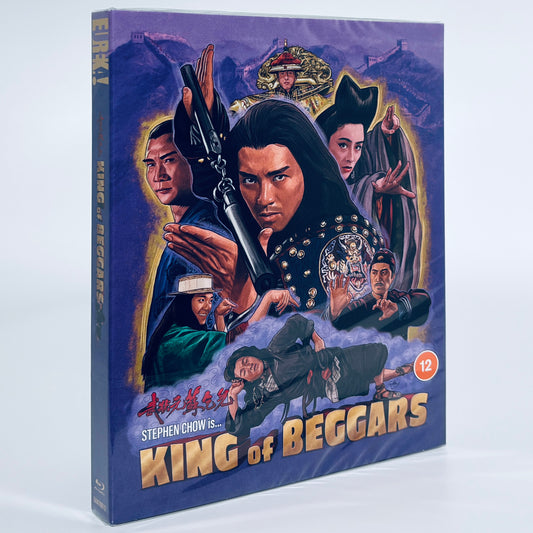 King of Beggars Blu-ray Stephen Chow 1992 Eureka Gordan Chan