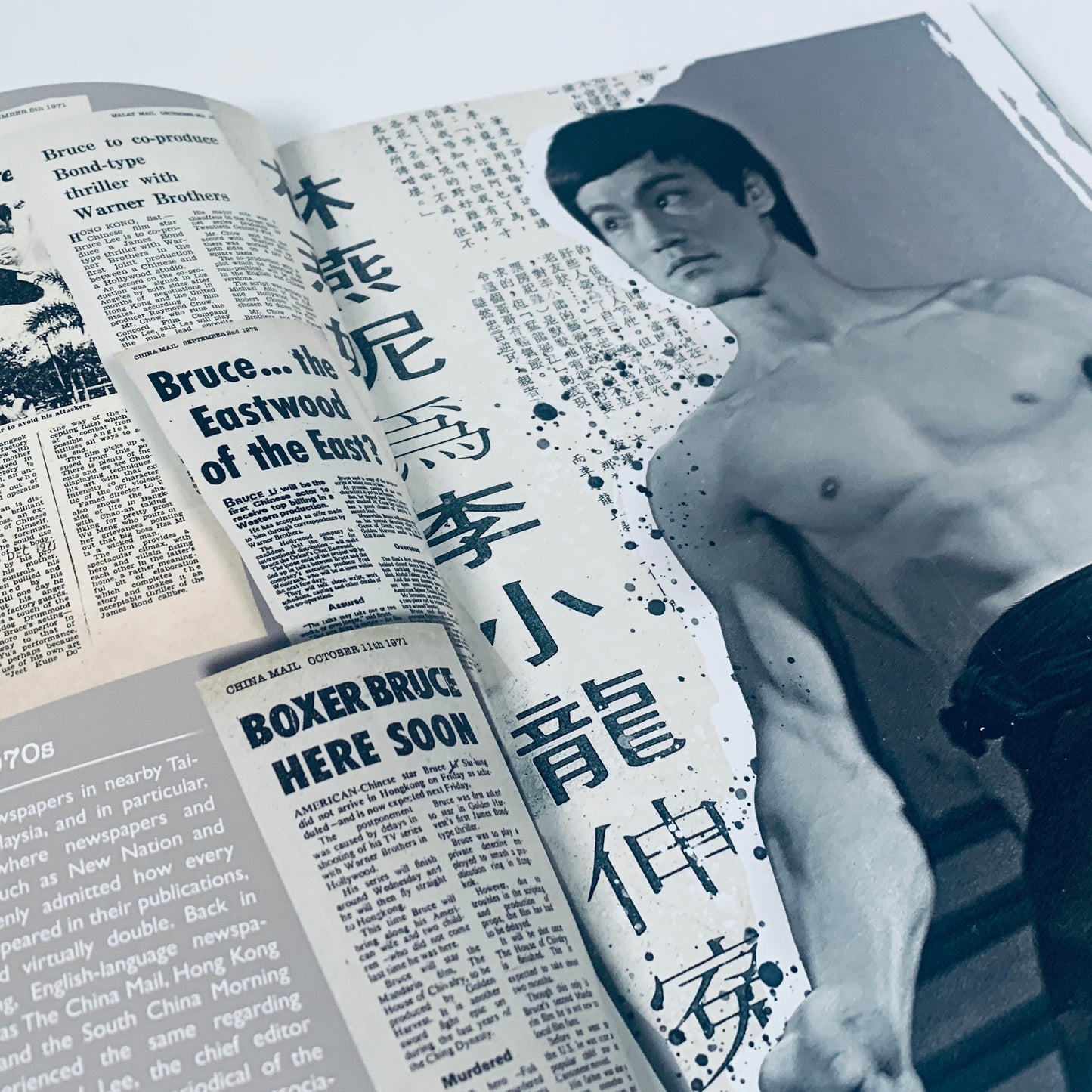 Bruce Lee Forever 2023 Fanzine Magazine Issue 5 Five Book
