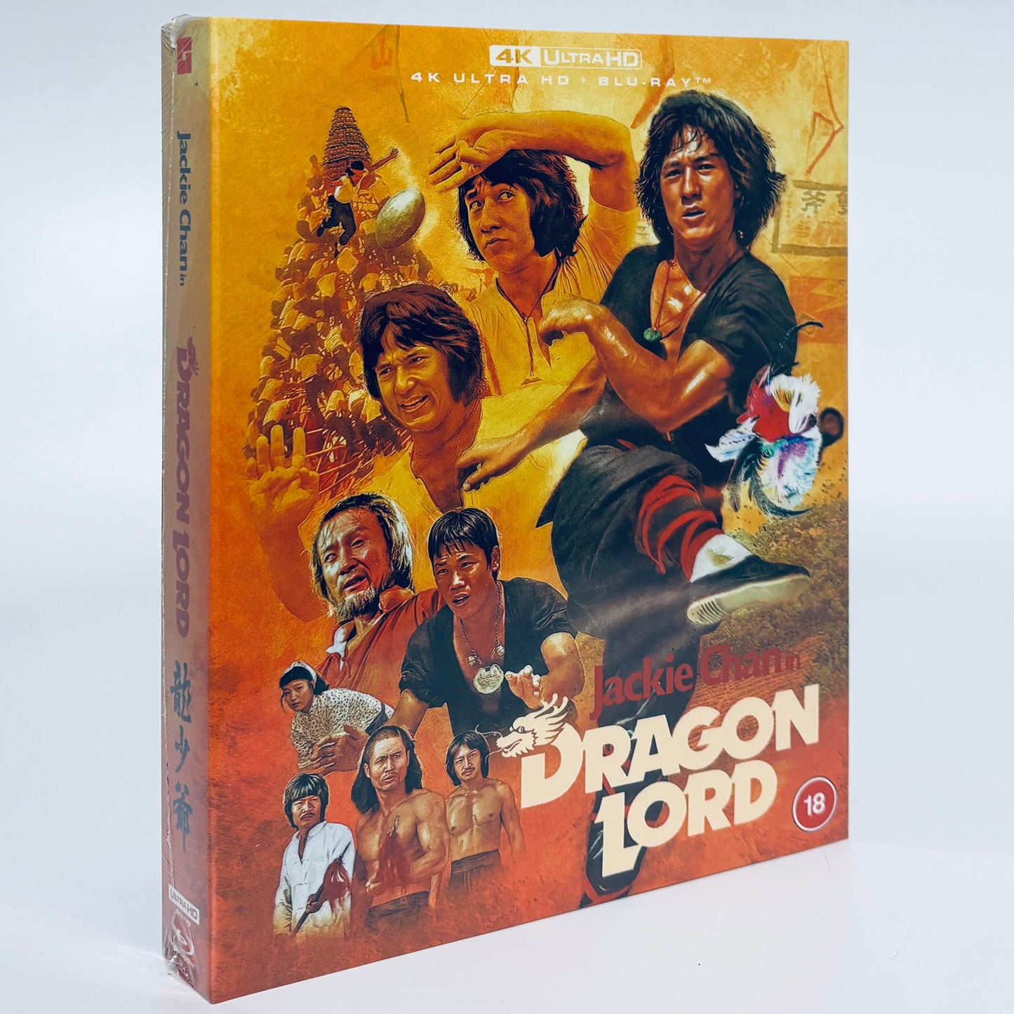 Dragon Lord 4K UHD Blu-ray 88 Films Ultra HD Jackie Chan Limited
