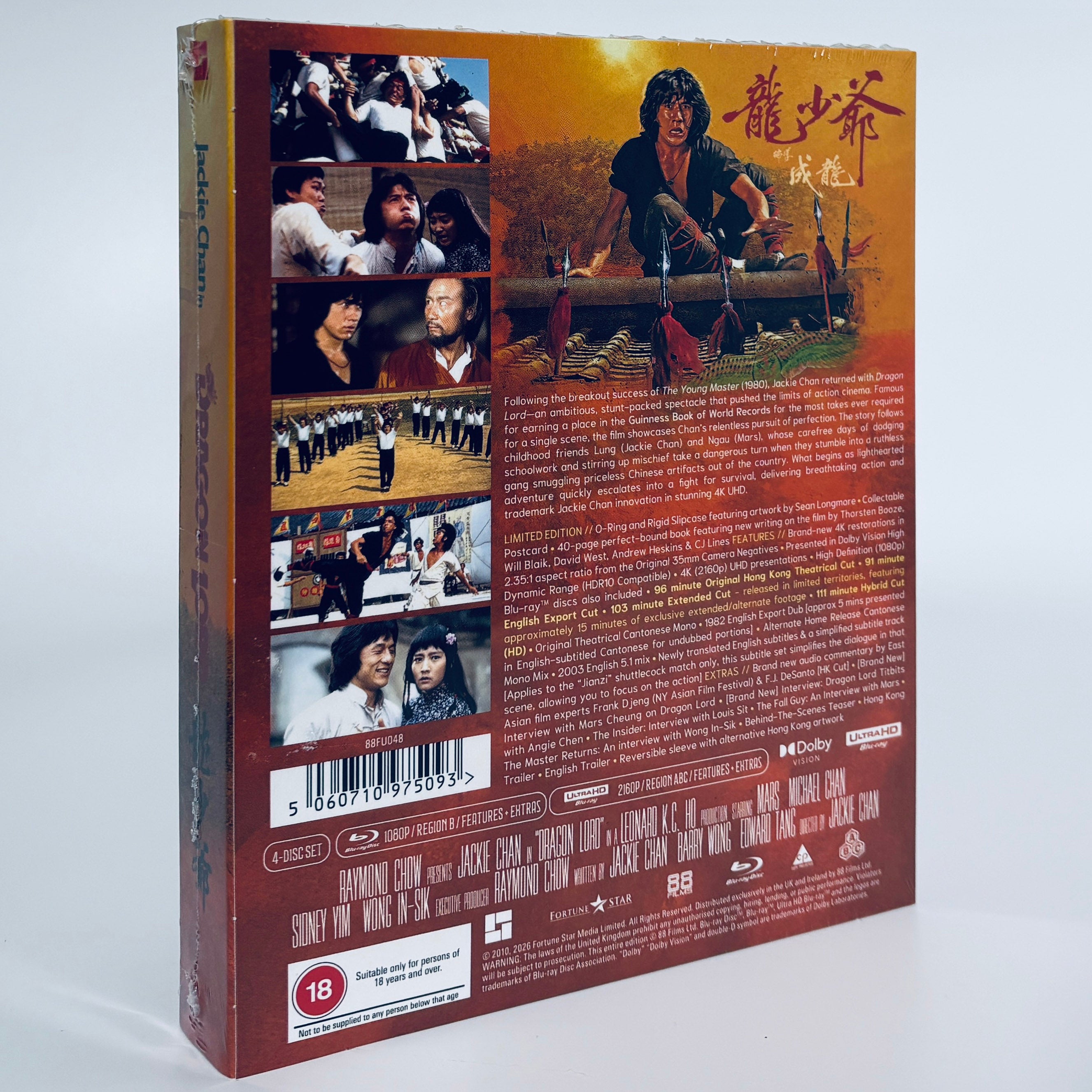 Dragon Lord 4K UHD Blu-ray 88 Films Ultra HD Jackie Chan Limited