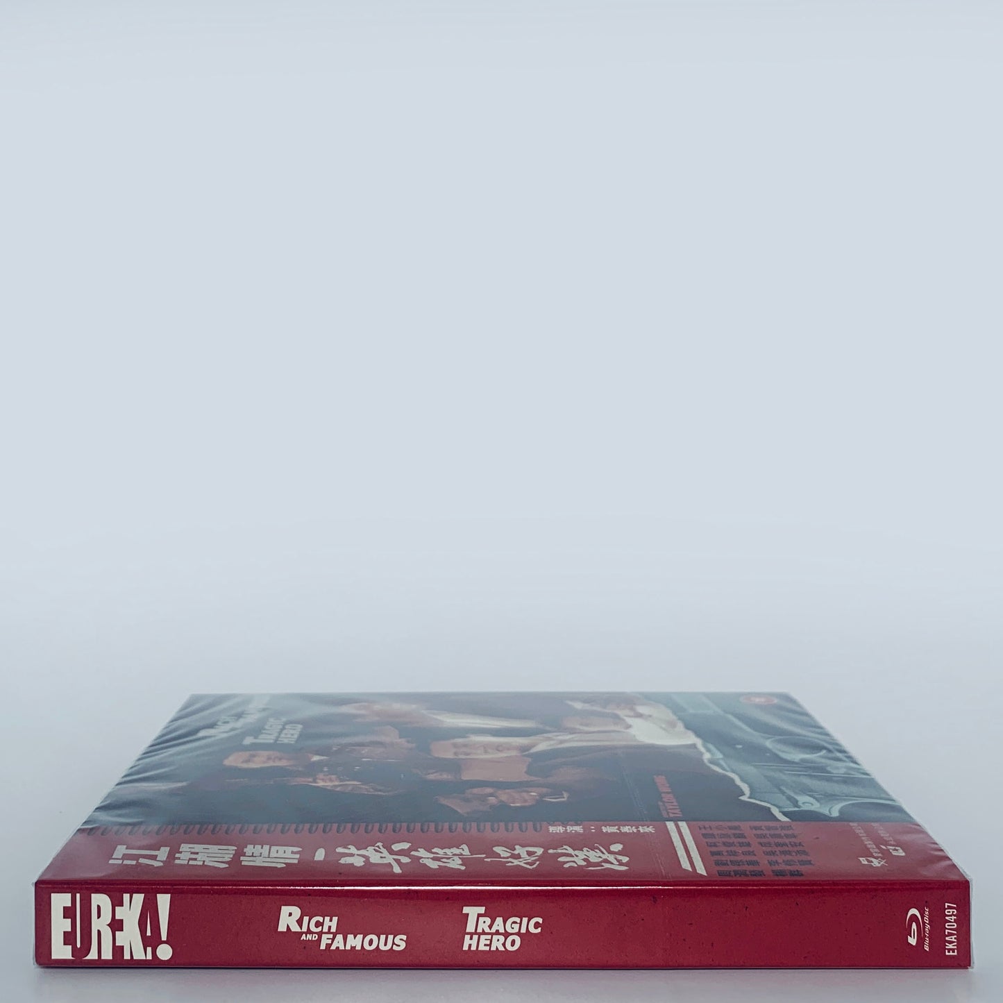 Rich and Famous Tragic Hero Chow Yun Fat 2-Disc Blu-ray Eureka UK 2 II