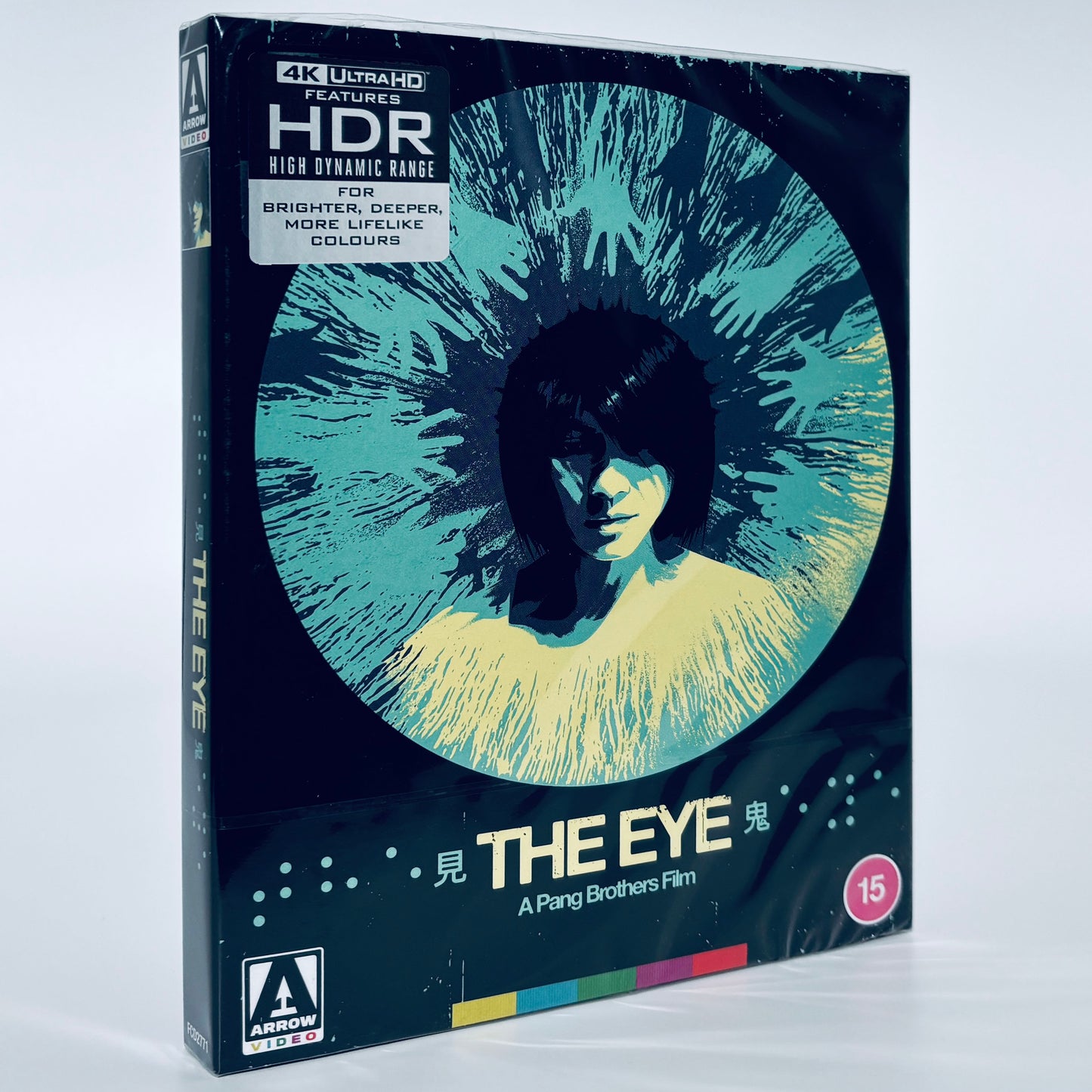The Eye 4K Ultra HD Blu-ray Arrow Pang Brothers Angelica Lee 2002