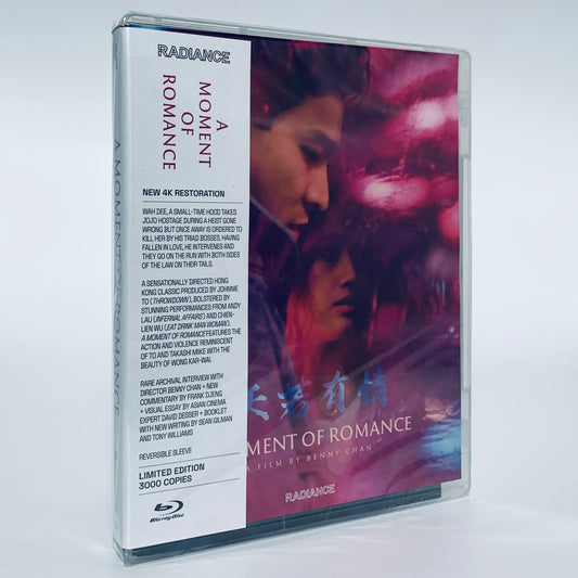 A Moment of Romance Benny Chan Andy Lau Limited Edition Blu-ray Radiance