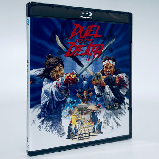 Duel to the Death Blu-ray 88 Films Ching Siu-Tung Ninja Norman Chu Damian Lau