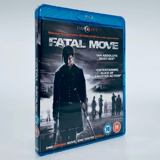Fatal Move Sammo Hung Wu Jing Simon Yam Triad Wars Danny Lee Region B Blu-ray Cine Asia