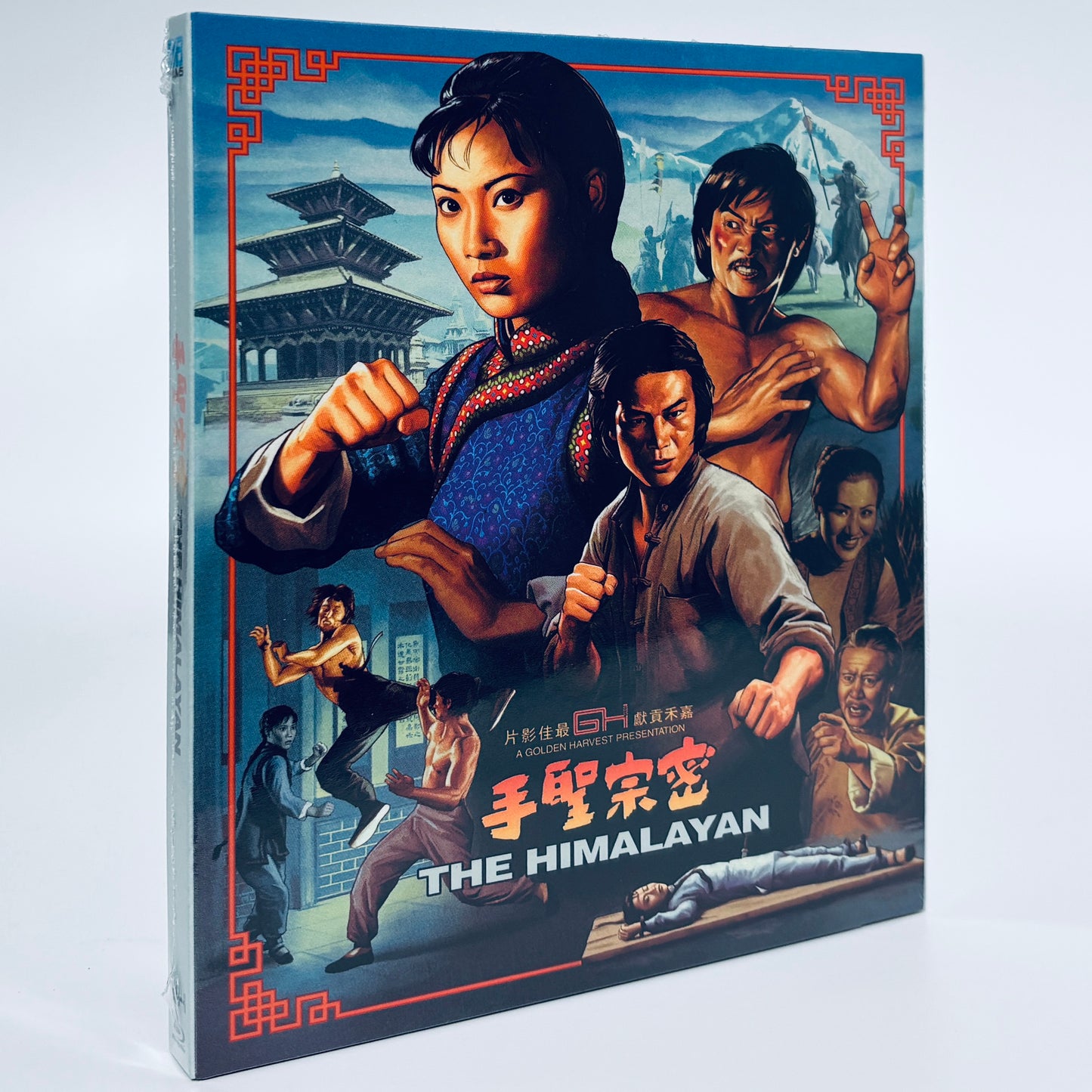 The Himalayan Blu-ray 88 Films 1976 Angela Mao Huang Feng Golden Harvest Dorian Tan Tao-Liang Sammo Hung