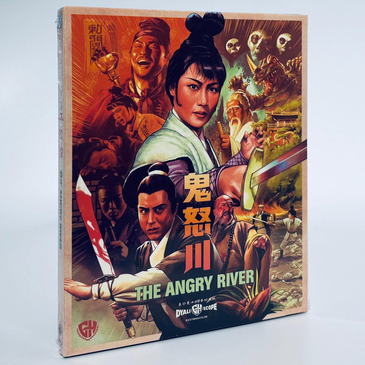 The Angry River Blu-ray 88 Films 8 1971 Angela Mao Golden Harvest Huang Feng