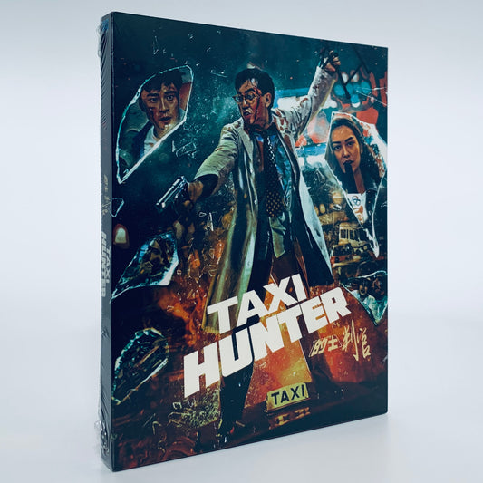 Taxi Hunter Anthony Wong Herman Yau Limited Edition Blu-ray 88 Films US