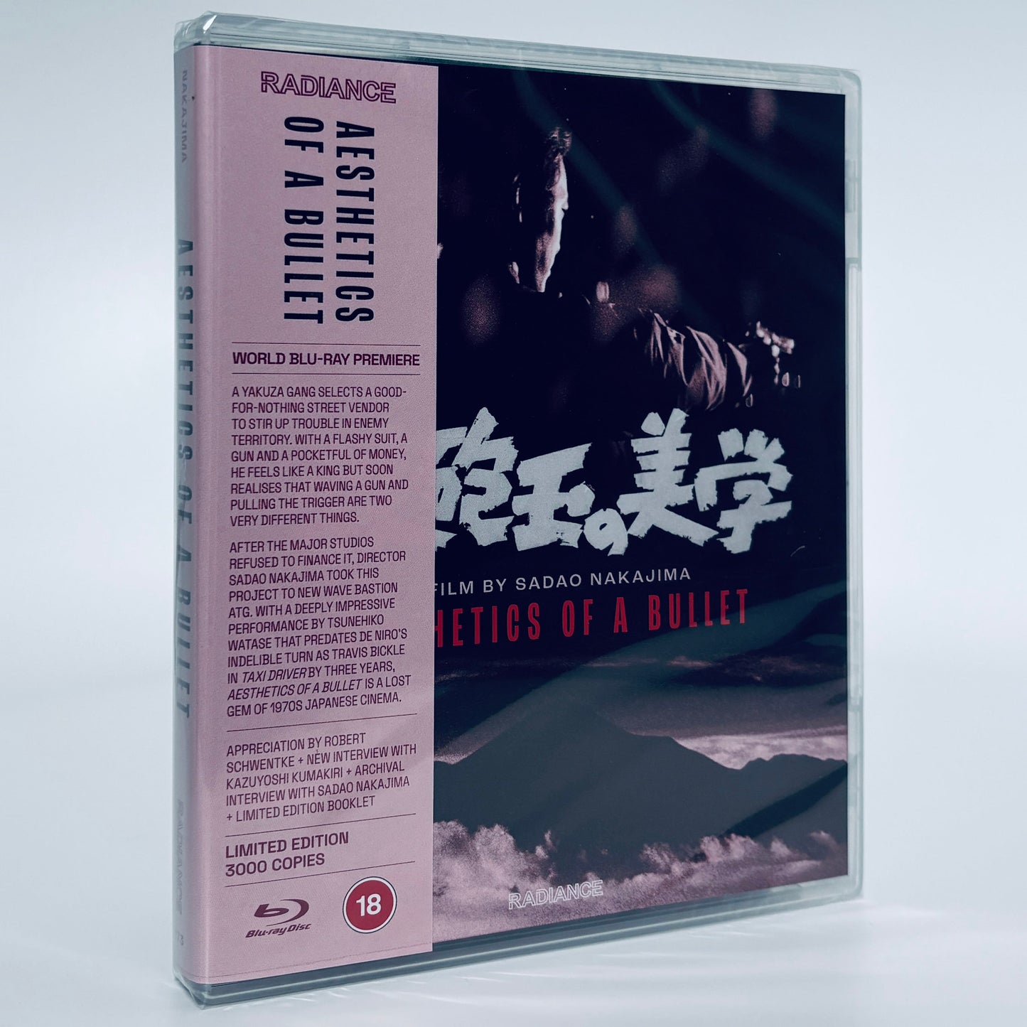 Aesthetics of a Bullet Blu-ray 1973 Radiance Sadao Nakajima Tsunehiko Watase