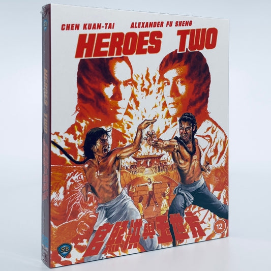 Heroes Two Blu-ray 88 Films 2 1974 Chang Cheh Shaw Brothers Alexander Fu Sheng Chen Kuan-tai