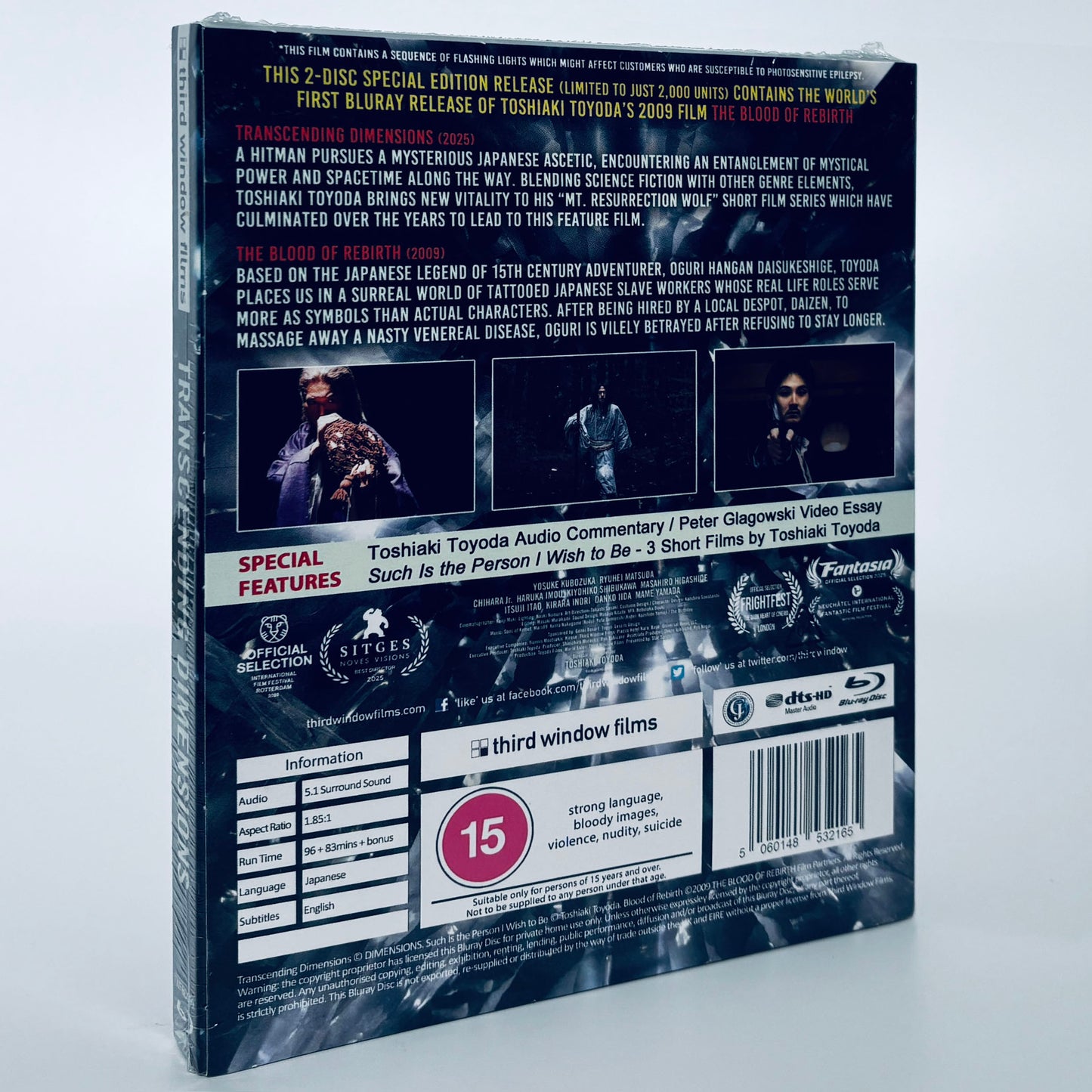 Transcending Dimensions Blu-ray The Blood of Rebirth Third Window Films Toshiaki Toyoda Ryuhei Matsuda