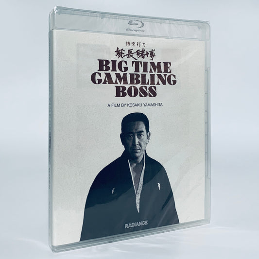 Big Time Gambling Boss Blu-ray Radiance Yakuza Tomisaburo Wakayama Koji Tsuruta