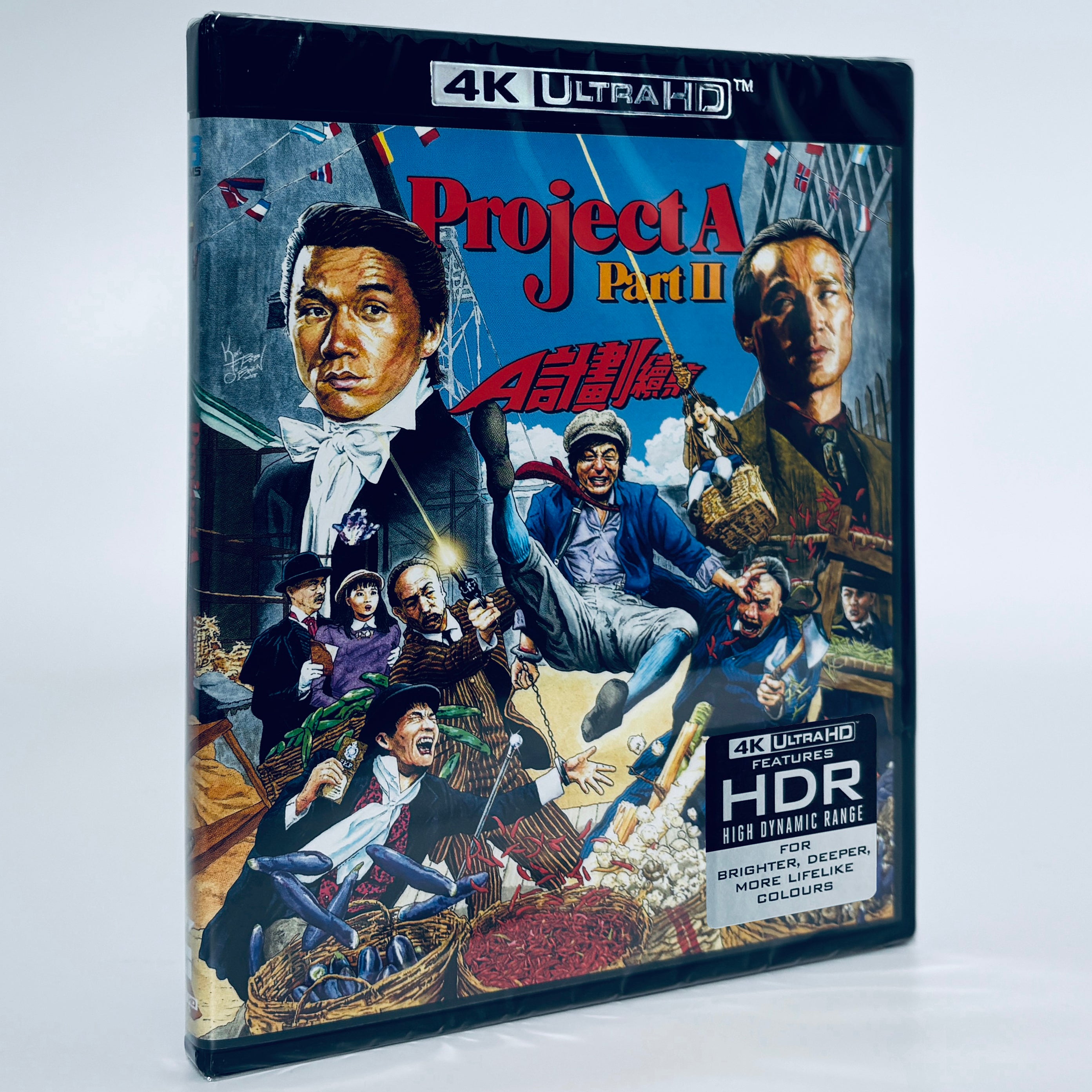 Project A Part II 2 4K Ultra HD Blu-ray 88 Films UHD Jackie Chan