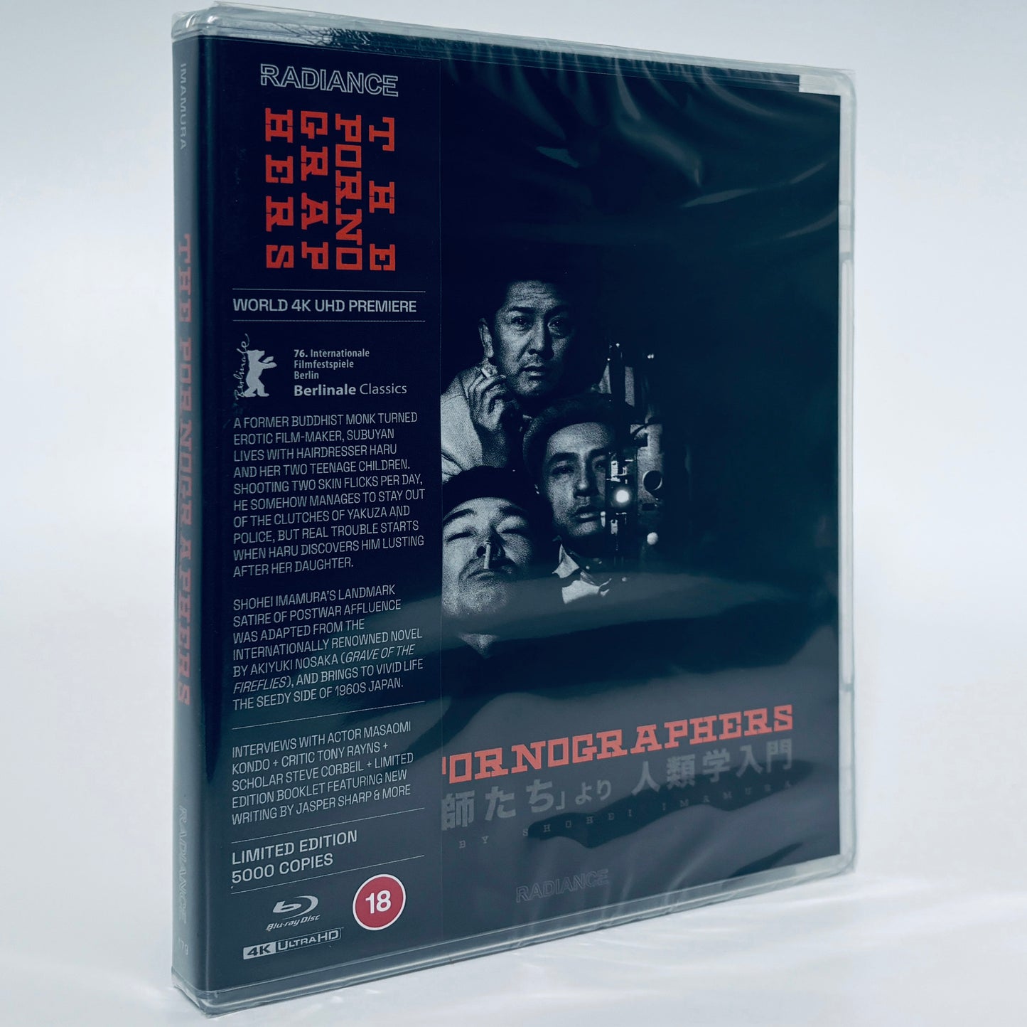 The Pornographers 4K Ultra HD Blu-ray 1966 Radiance Shohei Imamura Japanese