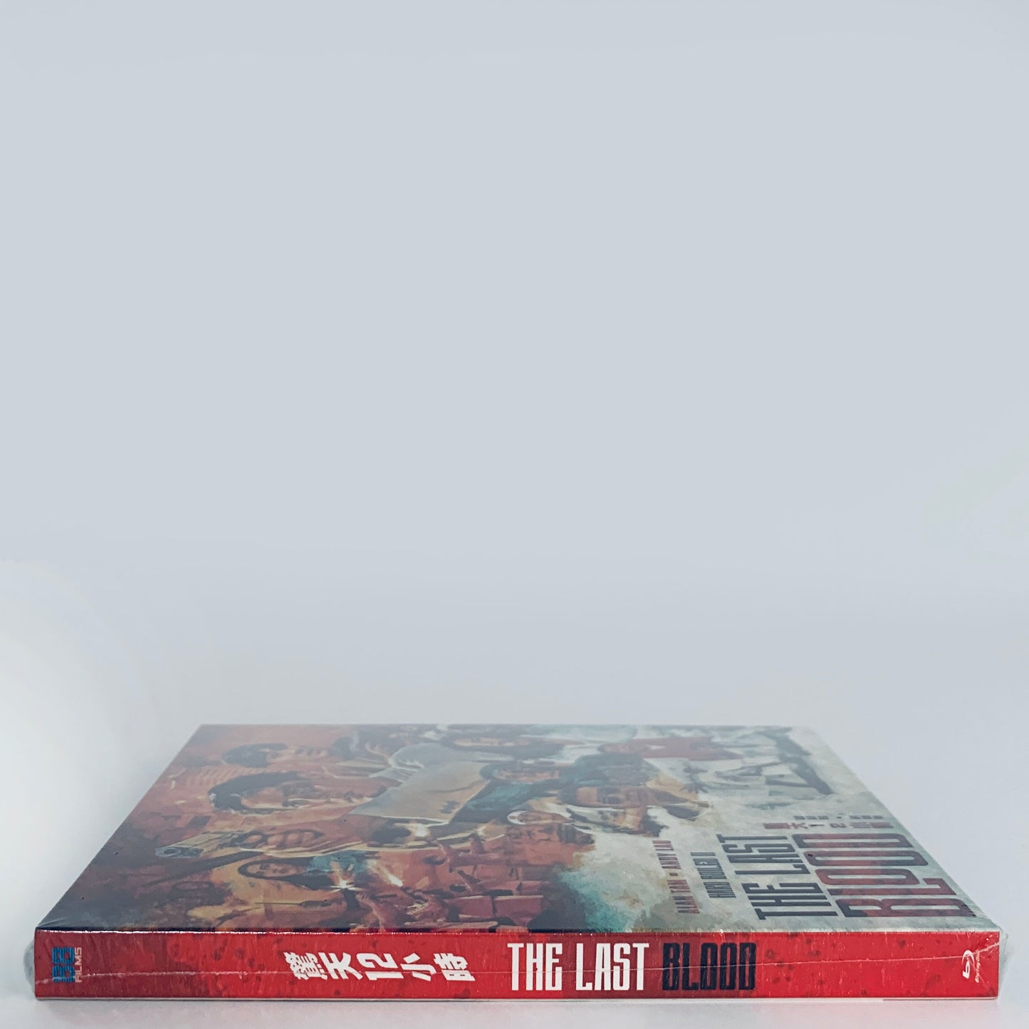 The Last Blood Hard Boiled 2 II Blu-ray 88 Films Wong Jing Alan Tam Andy Lau