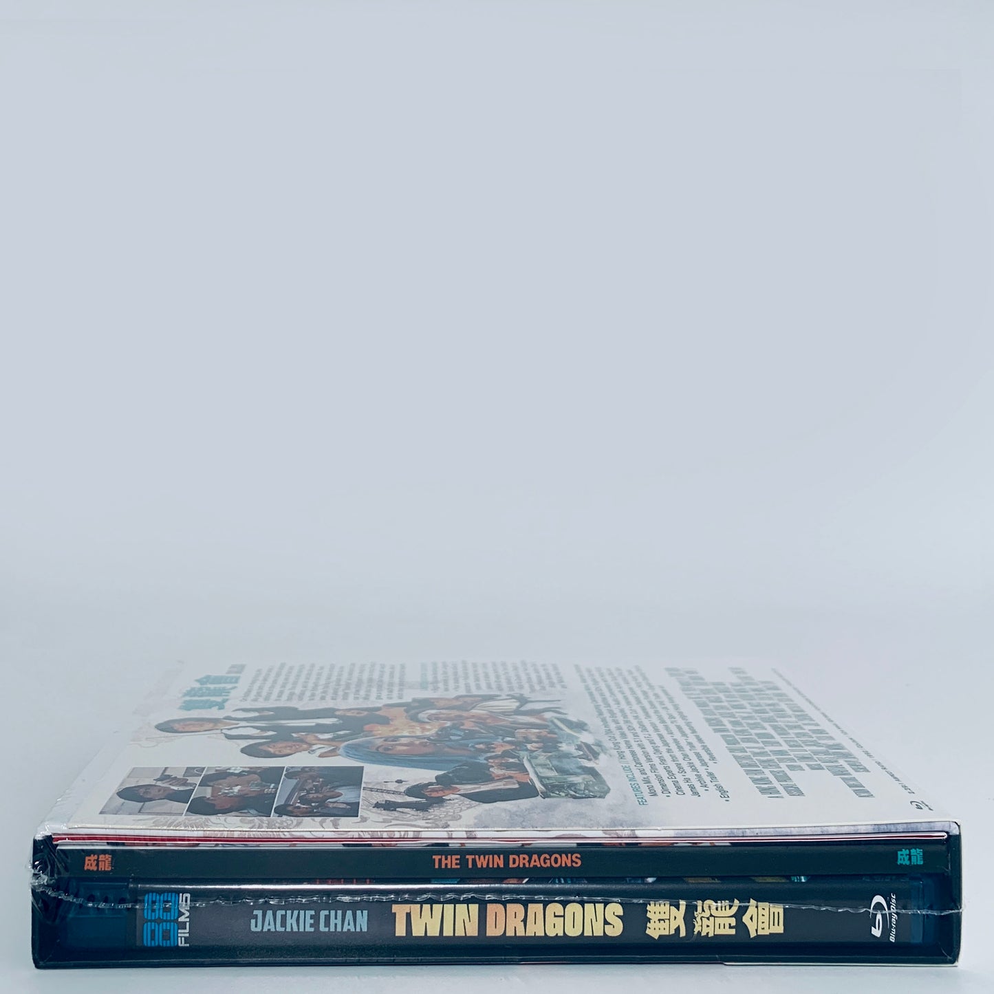 Twin Dragons Jackie Chan Tsui Hark Ringo Lam Limited Edition Blu-ray 88 Films