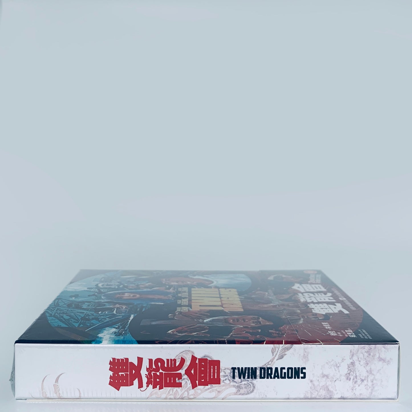 Twin Dragons Jackie Chan Tsui Hark Ringo Lam Limited Edition Blu-ray 88 Films