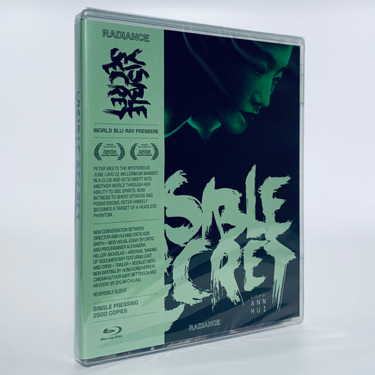 Visible Secret Ann Hui Shu Qi Kara Hui Limited Edition Blu-ray Radiance