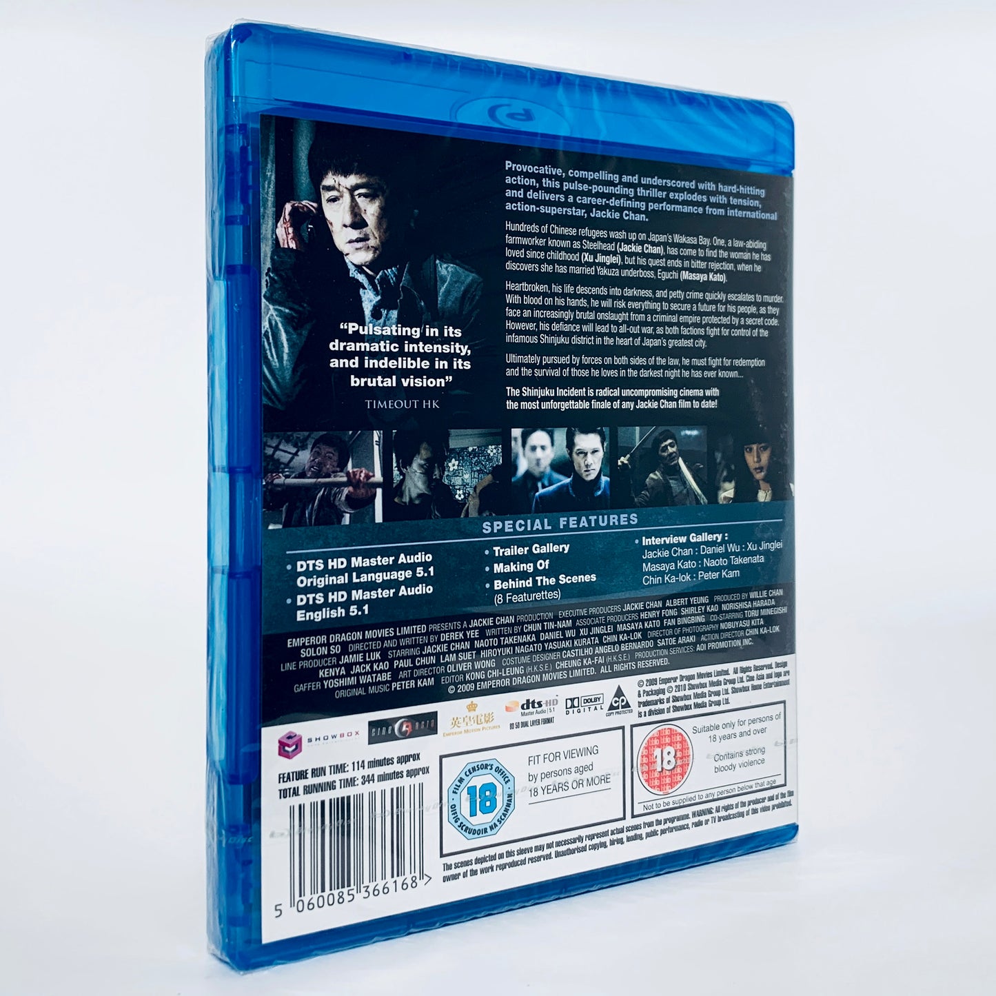 Shinjuku Incident Jackie Chan Daniel Wu Gangster Derek Yee Region B Blu-ray Cine Asia UK