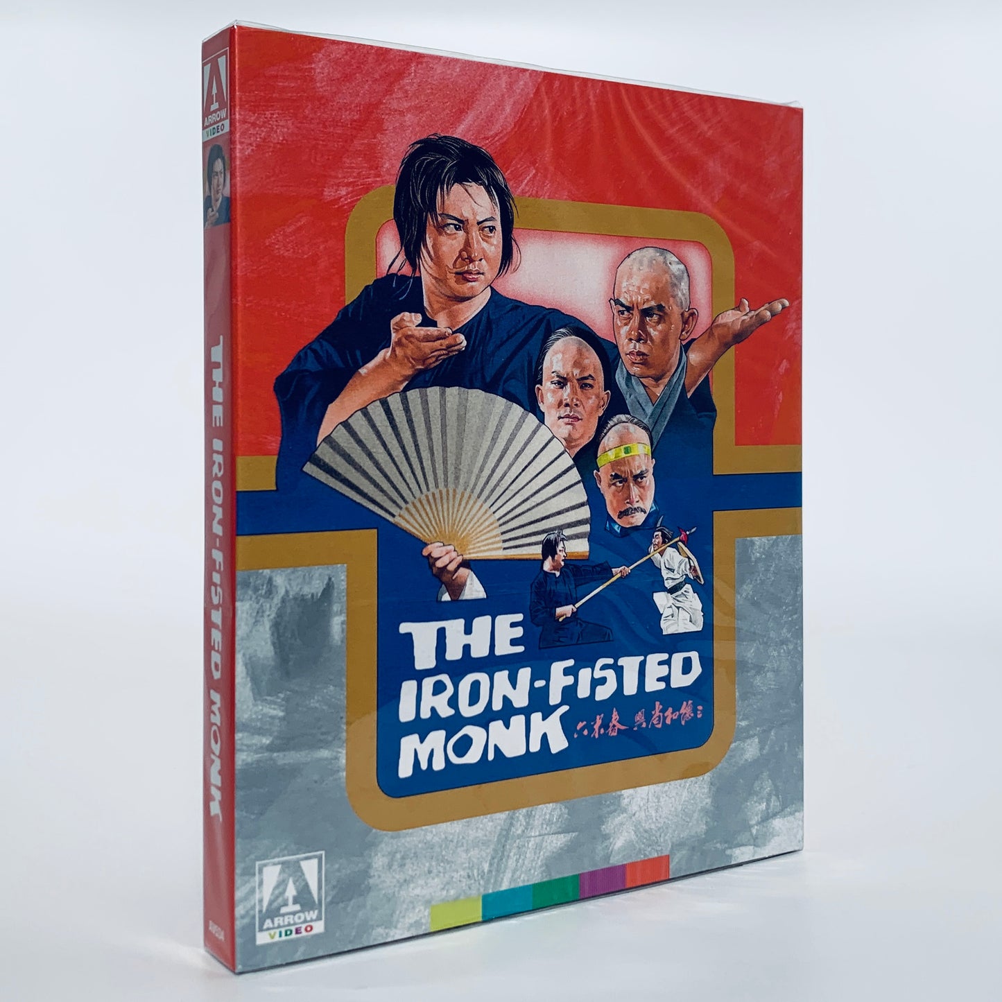 The Iron Fisted Monk Sammo Hung Slipcase Limited Blu-ray Arrow