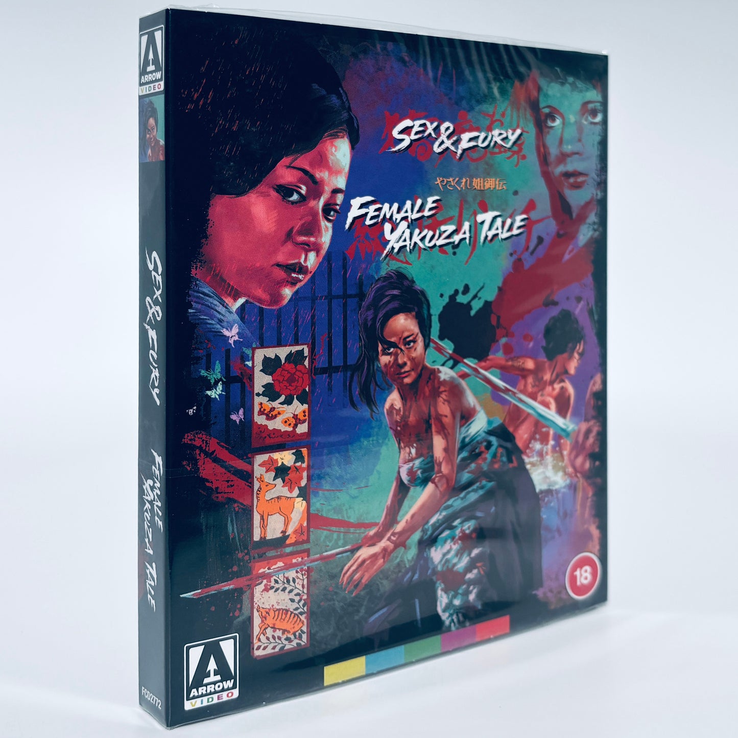 Sex & Fury Female Yakuza Tale and Blu-ray Arrow Collection Reiko Ike