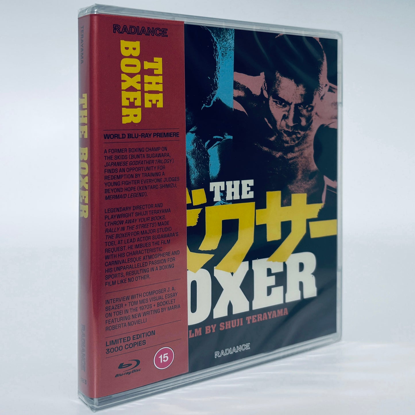 The Boxer Blu-ray 1977 Radiance Bunta Sugawara Kentaro Shimizu Shuji Terayama