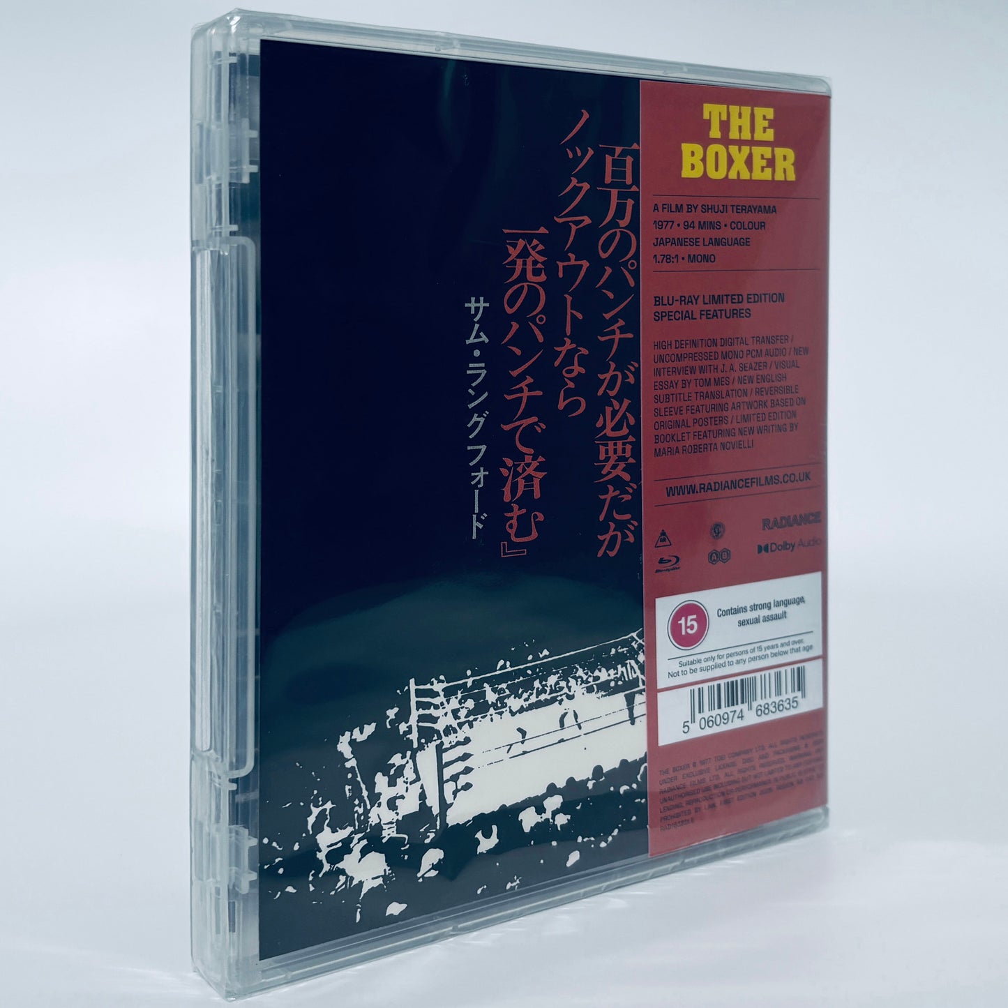 The Boxer Blu-ray 1977 Radiance Bunta Sugawara Kentaro Shimizu Shuji Terayama
