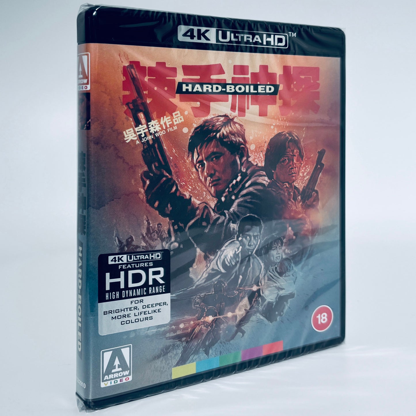 Hard Boiled 4K Ultra HD 1992 Blu-ray Arrow John Woo Chow Yun Fat Tony Leung Standard