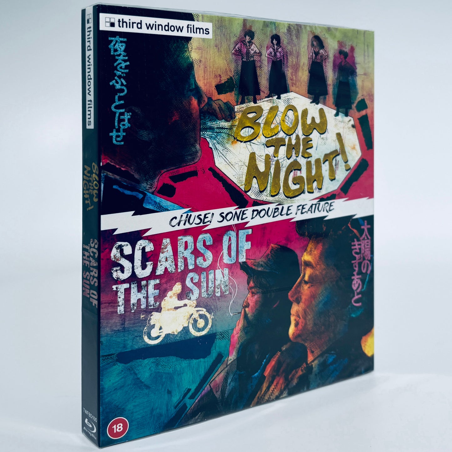 Scars of the Sun Blow the Night Blu-ray Third Window Films