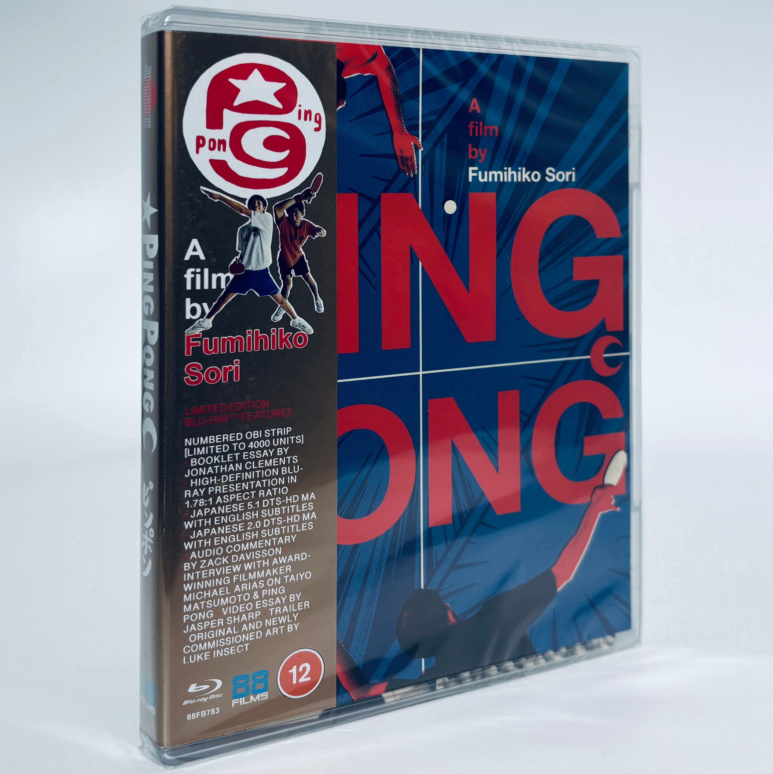 Ping Pong 2002 Blu-ray 88 Films Fumihiko Sori Taiyo Matsumoto