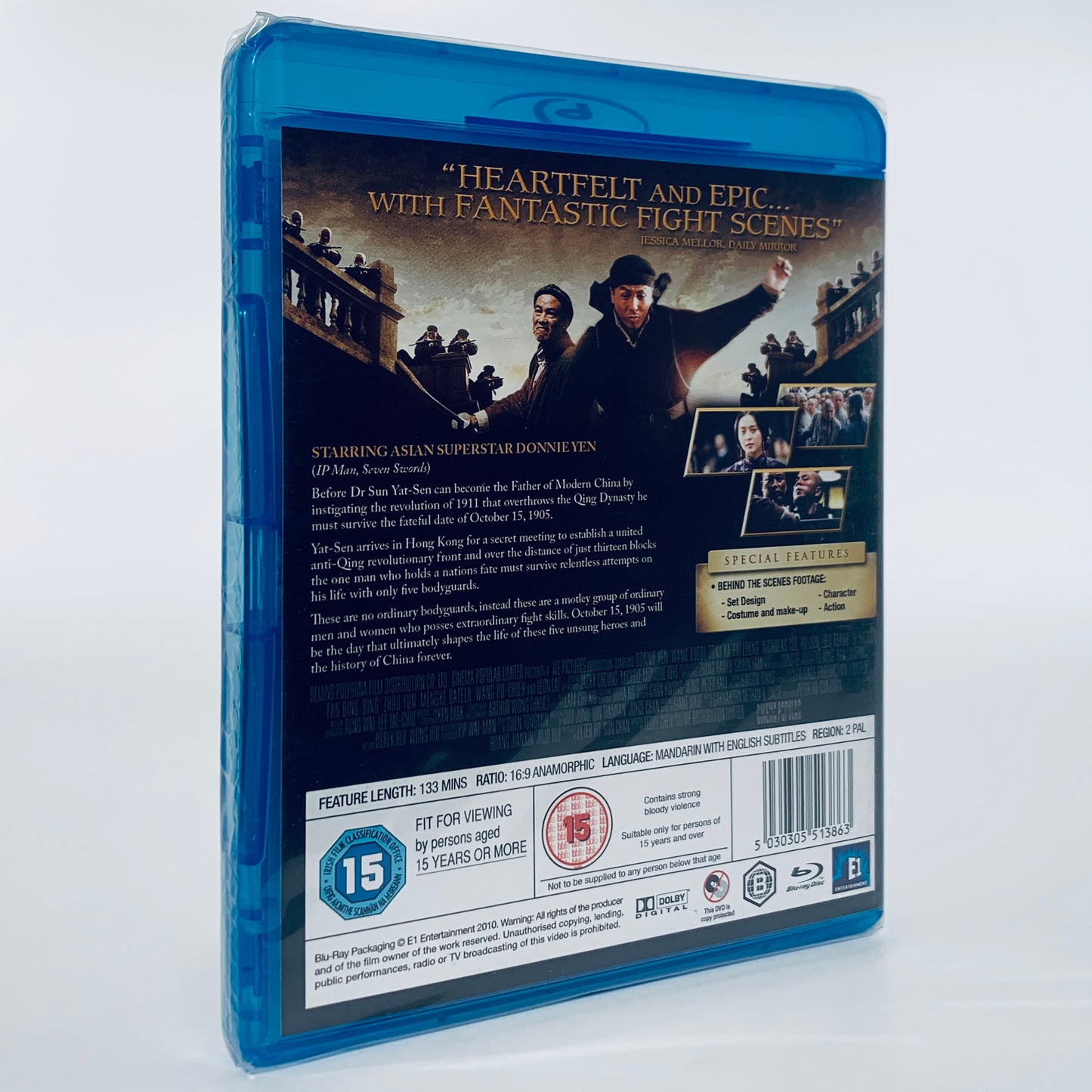 Bodyguards and Assassins Nicholas Tse Donnie Yen & Blu-ray Cine Asia E1 UK