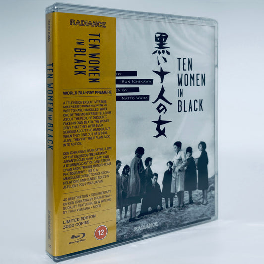 Ten Women in Black 10 Dark Women Blu-ray 1961 Radiance Kon Ichikawa Fujiko Yamamoto
