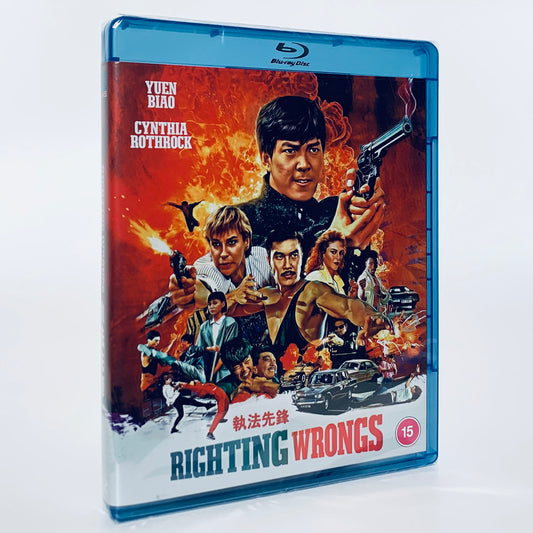 Righting Wrongs 2-Disc Yuen Biao Cynthia Rothrock Above the Law Blu-ray Region B 88 Films