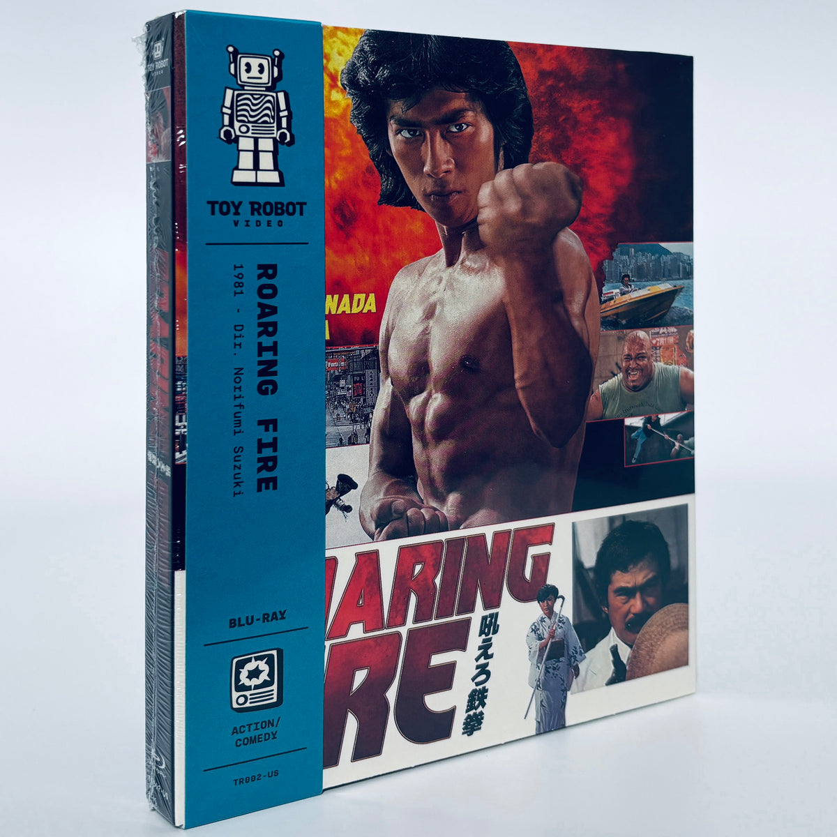 Roaring Fire Blu-ray Toy Robot Video Arrow Hiroyuki Sanada Sonny Chiba