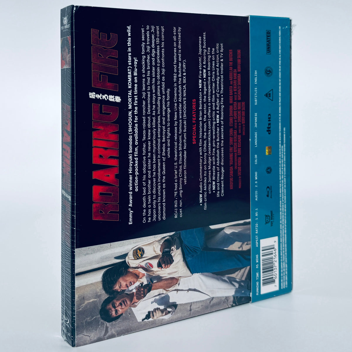 Roaring Fire Blu-ray Toy Robot Video Arrow Hiroyuki Sanada Sonny Chiba