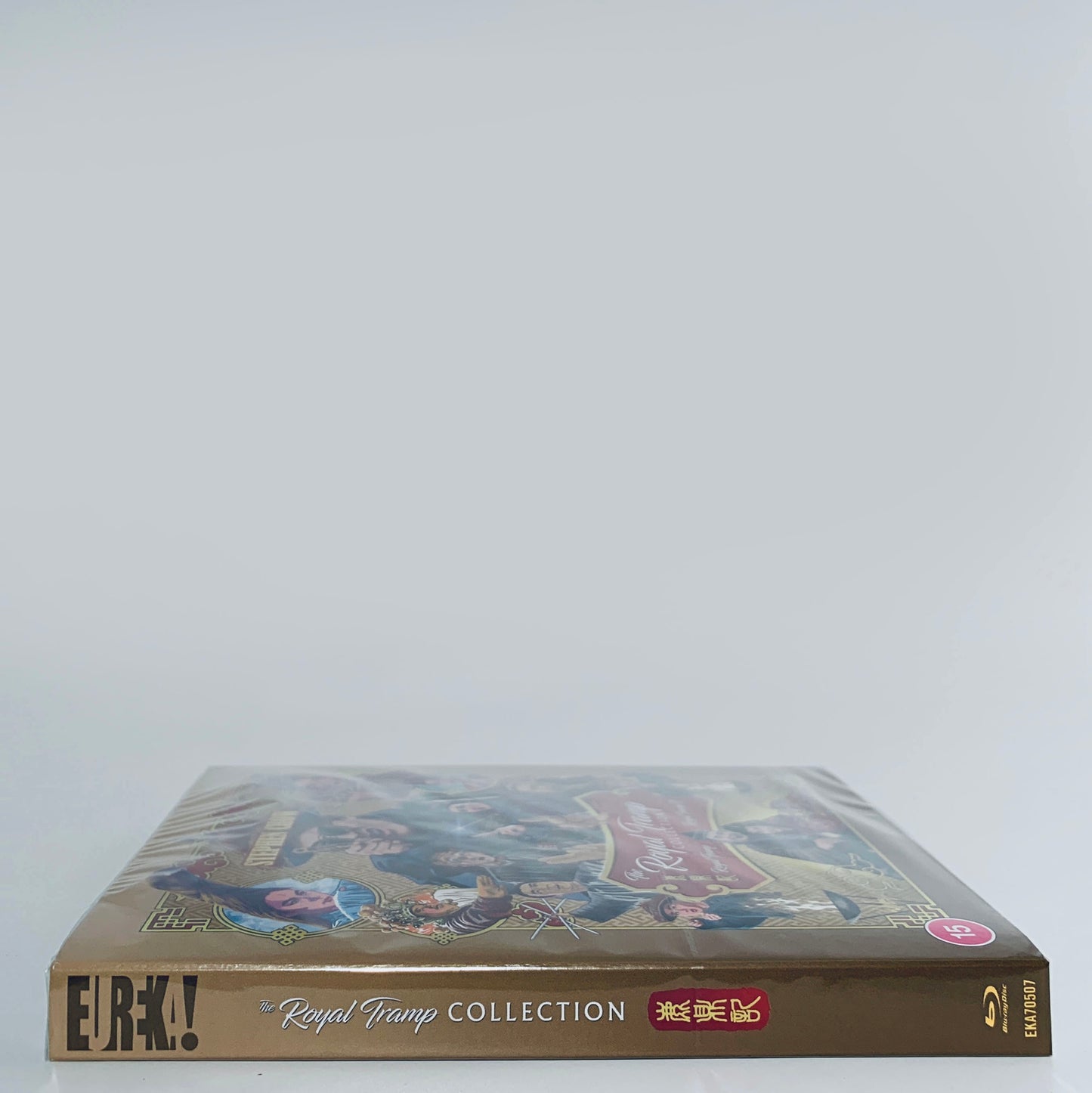 The Royal Tramp Collection Stephen Chow 2 2-Disc Blu-ray Eureka UK 2 II